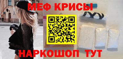 Альфа ПВП Краснокаменск