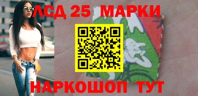 эйфоретик Краснодар
