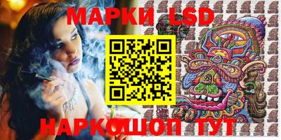 кокаин Краснознаменск