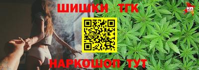 эйфоретик Краснодар