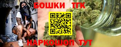Альфа ПВП Краснокаменск