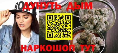 Альфа ПВП Краснокаменск