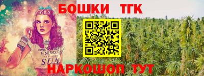 эйфоретик Краснодар