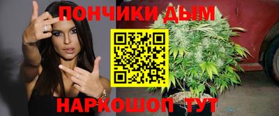 кокаин Краснознаменск