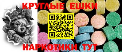 Альфа ПВП Краснокаменск