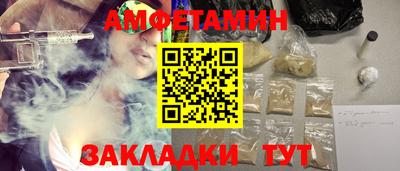 кокаин Краснознаменск