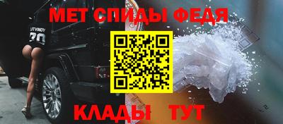 эйфоретик Краснодар