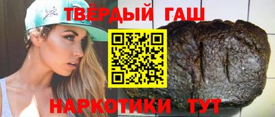 кокаин Краснознаменск