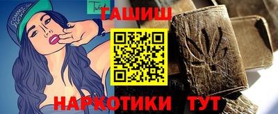 кокаин Краснознаменск