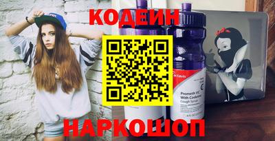 Альфа ПВП Краснокаменск