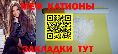 кокаин Краснознаменск