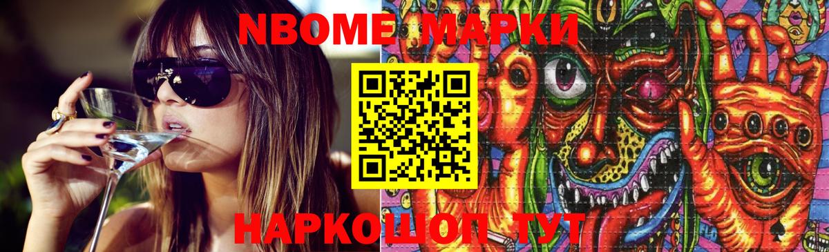 Лсд 25 экстази ecstasy  Вход с VPN  Чапаевск 
